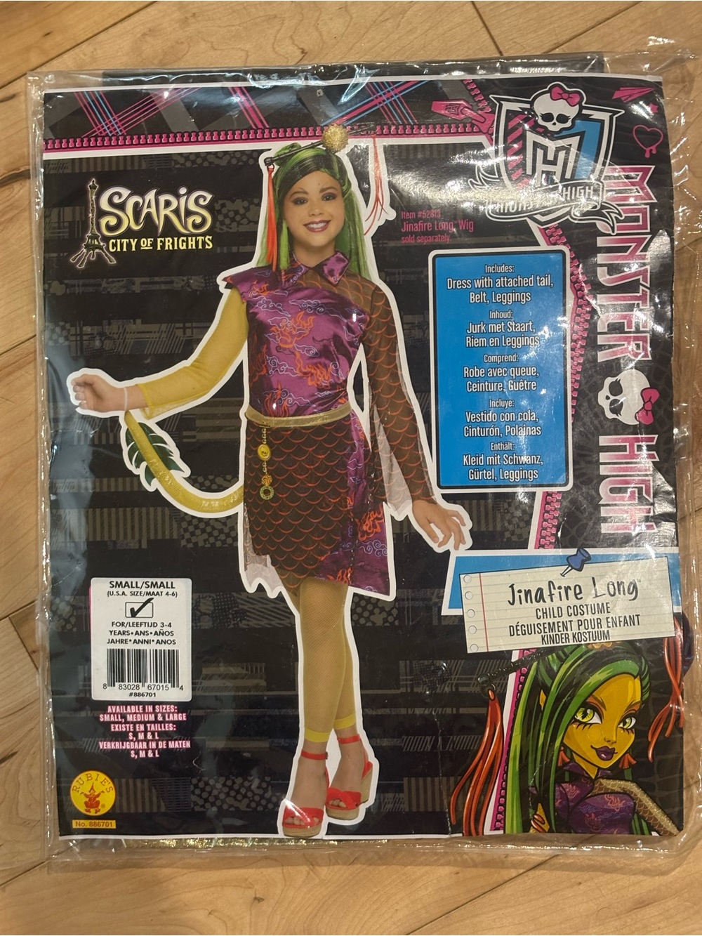 monster high Jinafire Long Costume - Purple, Green & Yellow